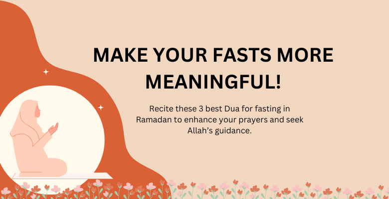 Dua for fasting in Ramadan | Jannah Journeys